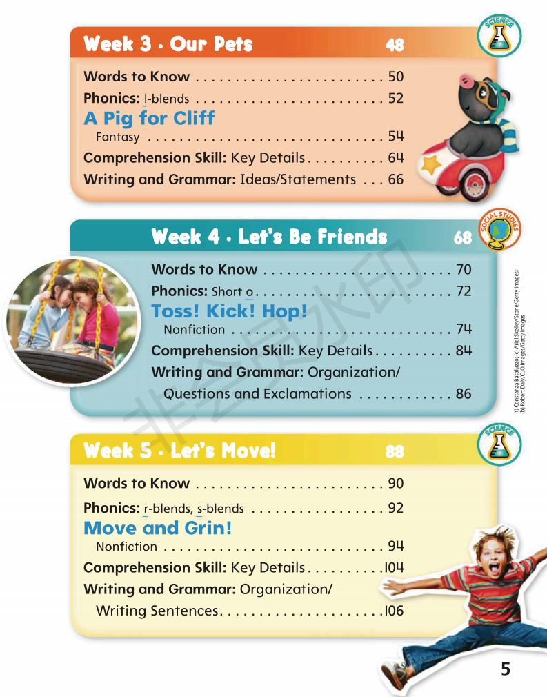 TLES儿童青少年英语网校